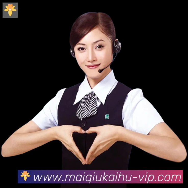 买球开户全站App 买球开户全站App